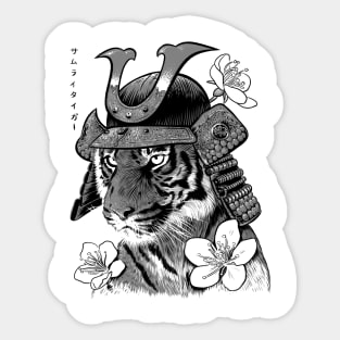Samurai warrior tiger Sticker